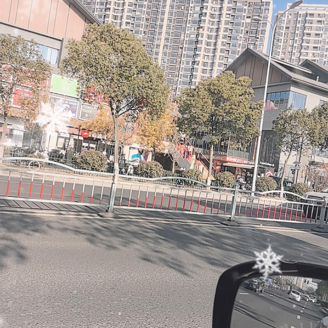 乐瑶