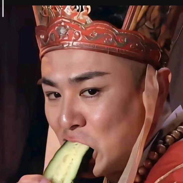 唐完了