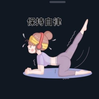 小谢^O^（彬彬同学）