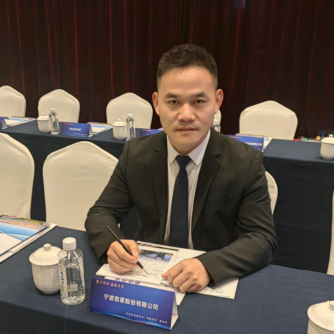 刘彪慈星股份横机/羊毛衫