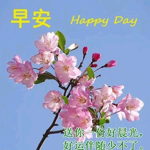 @萍水相逢