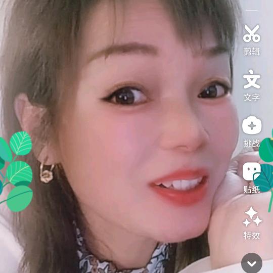 🍀江🍀