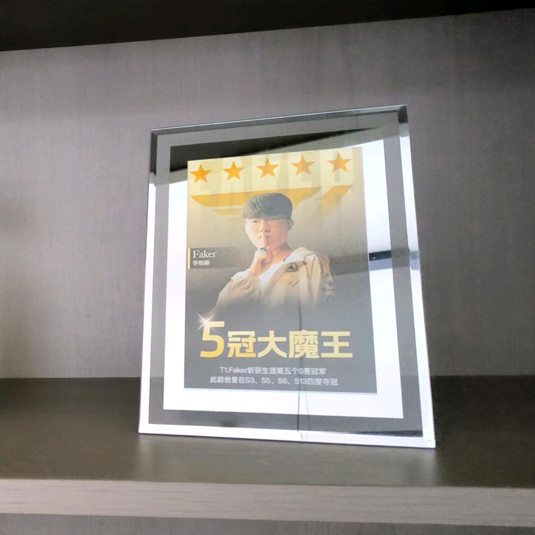 稀饭你的笑