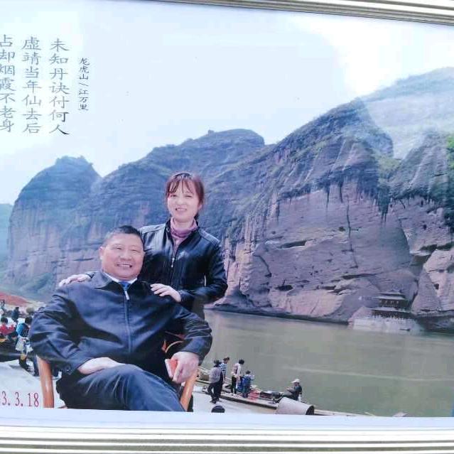 旅游者