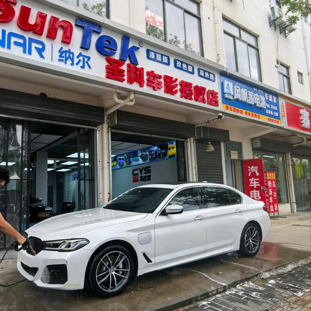 西安车彩贴膜 高强