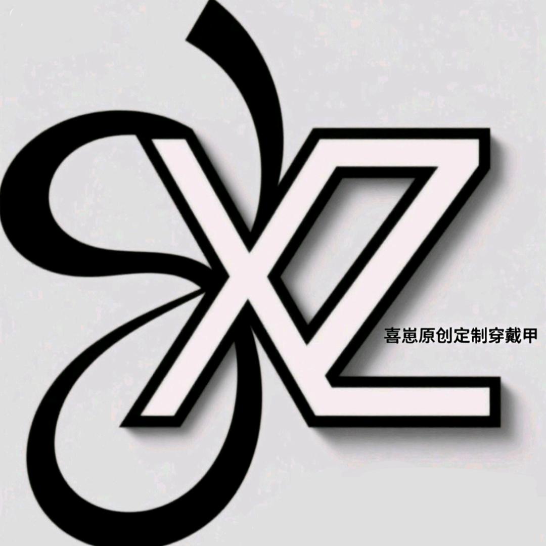 喜崽穿戴甲研发院