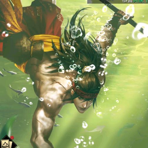 率土丶载酒寻歌