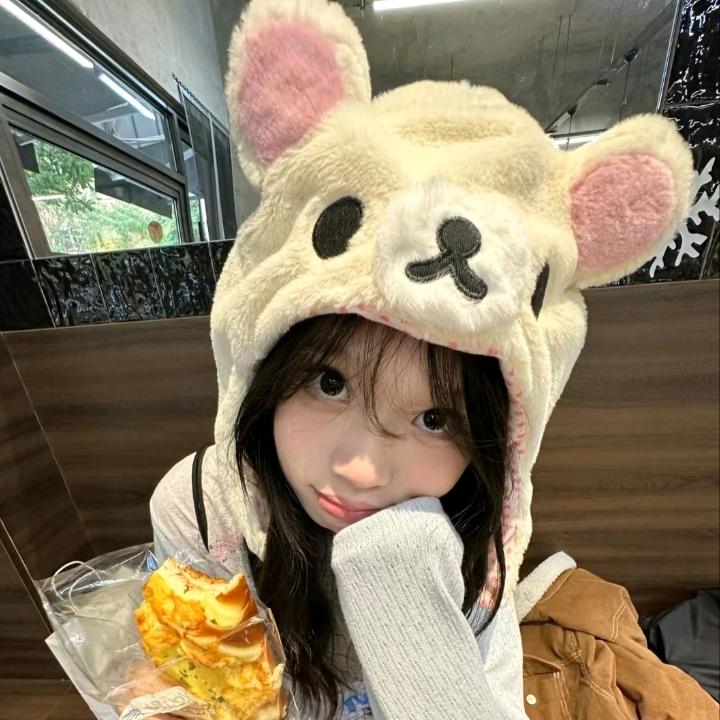 我叫没烦恼 ^