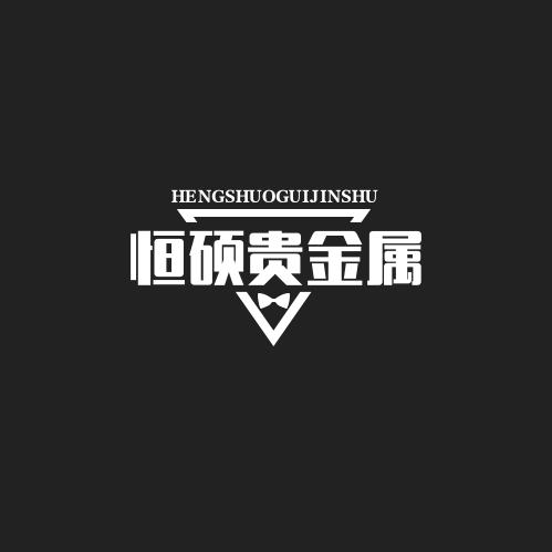 山东油浮子专业回收