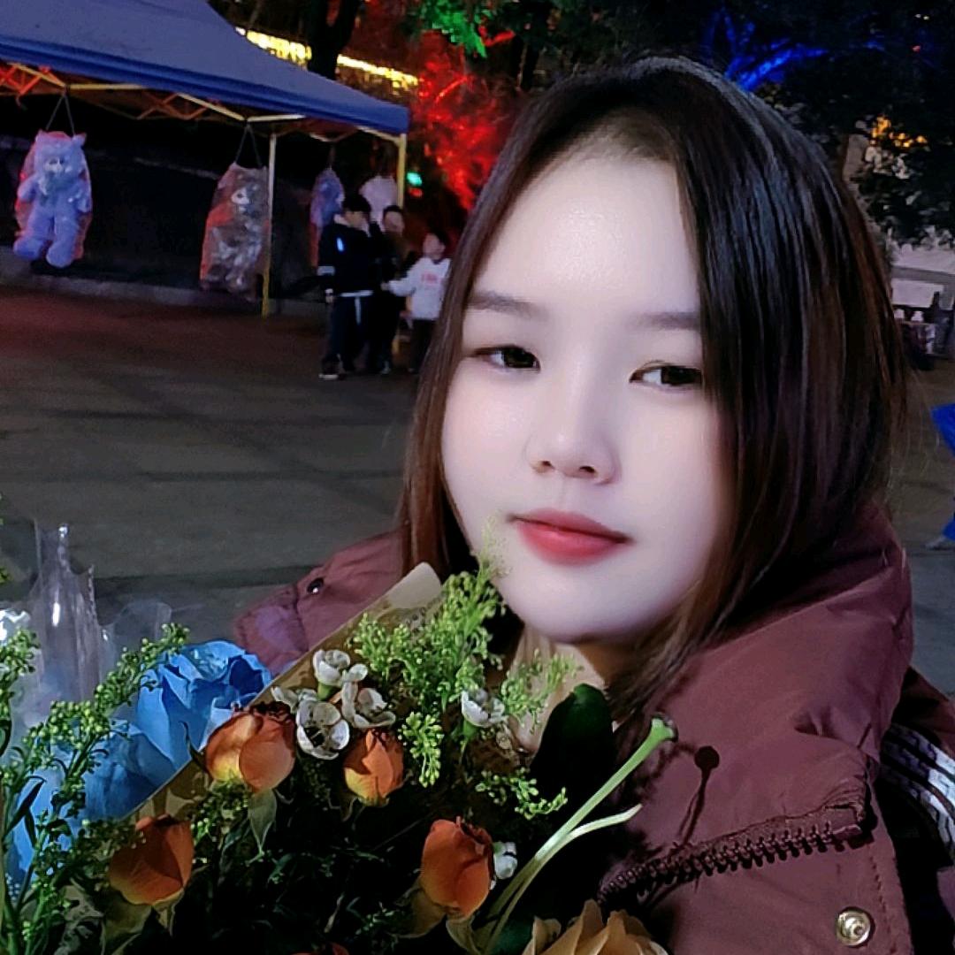 🐉520🐆13🐆14🐉🌹🌹