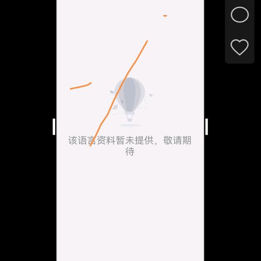 用户7341582579885