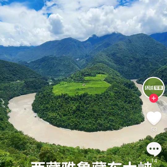 金包银