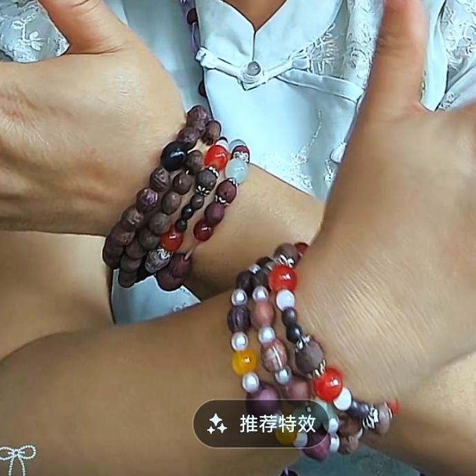 阿慧爱旅游（慧香阁）