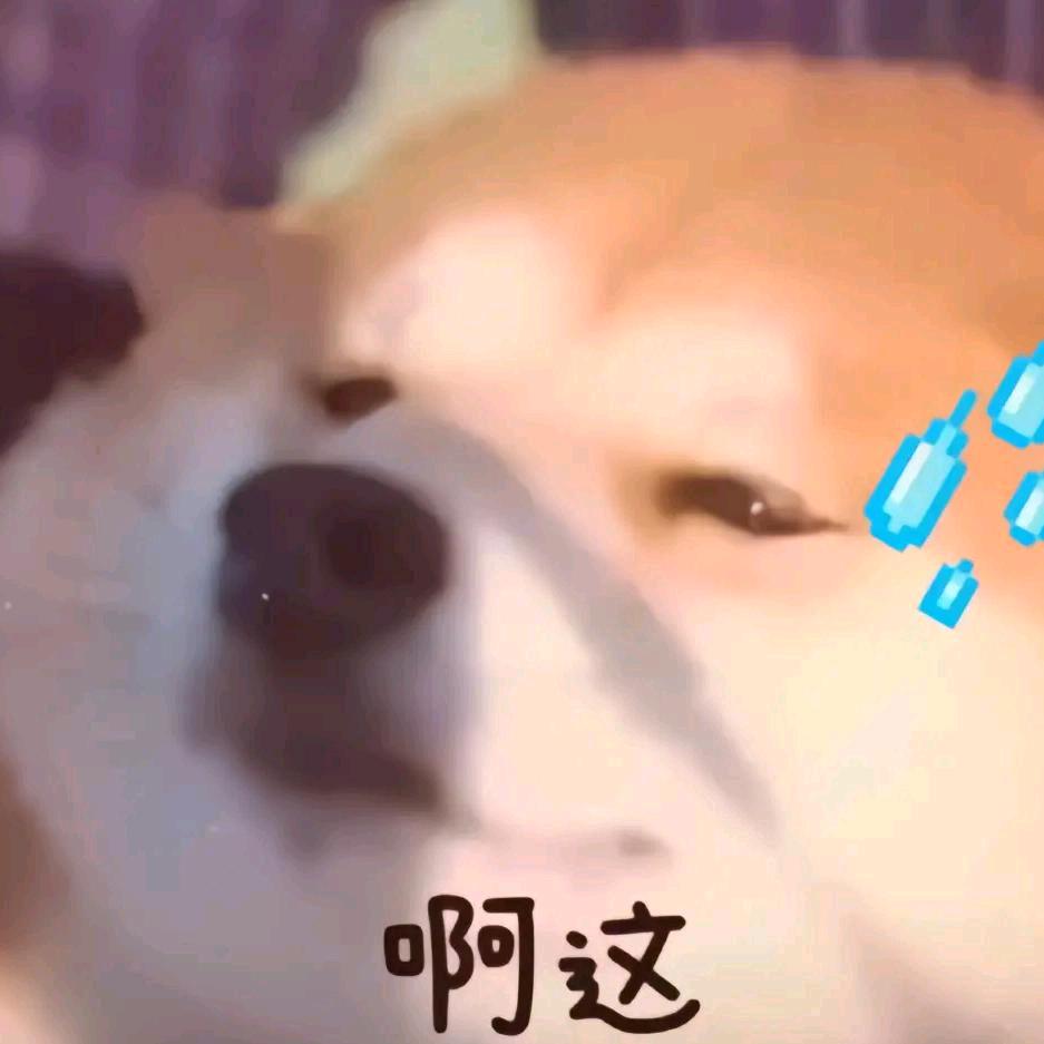 春日宴