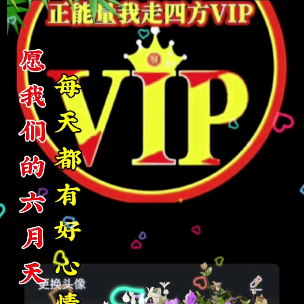 㣻罖