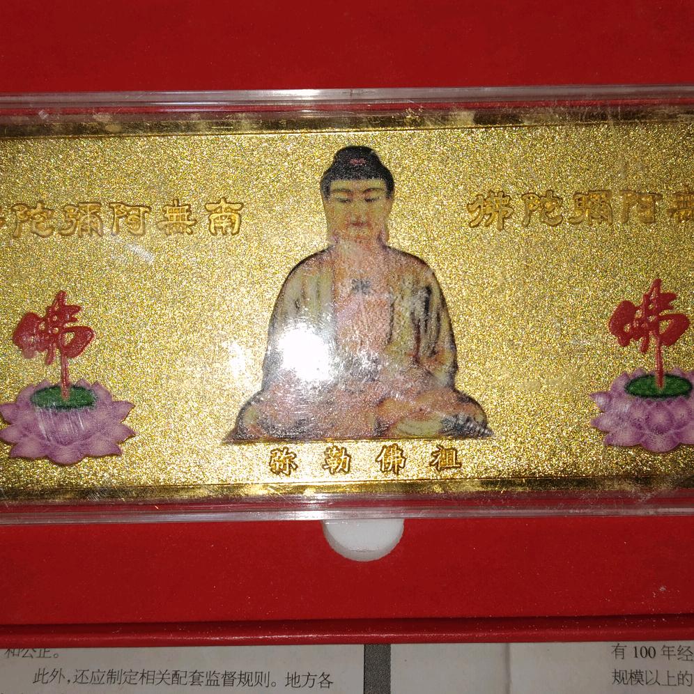 《心诚则灵越来越好》