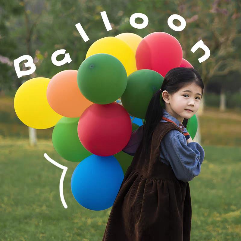 派乐汇气球派对