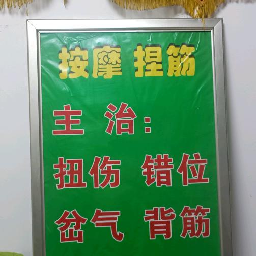 为人民服务。