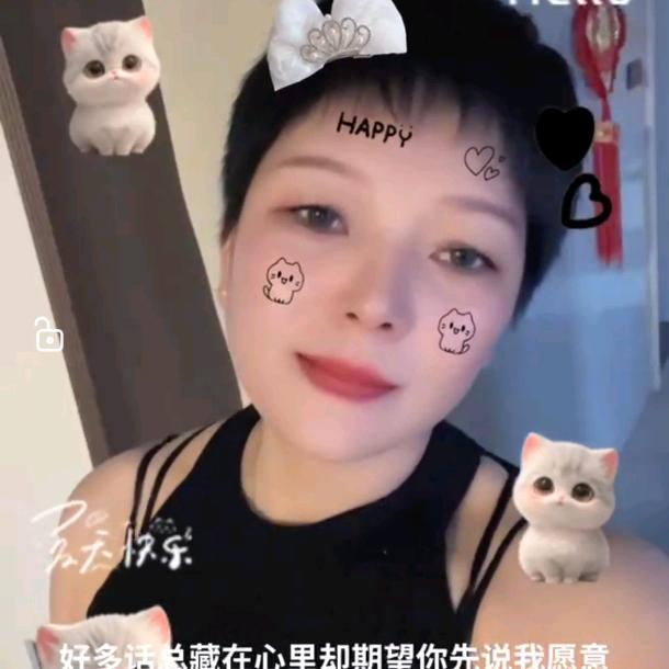 安静   直播聊天交友