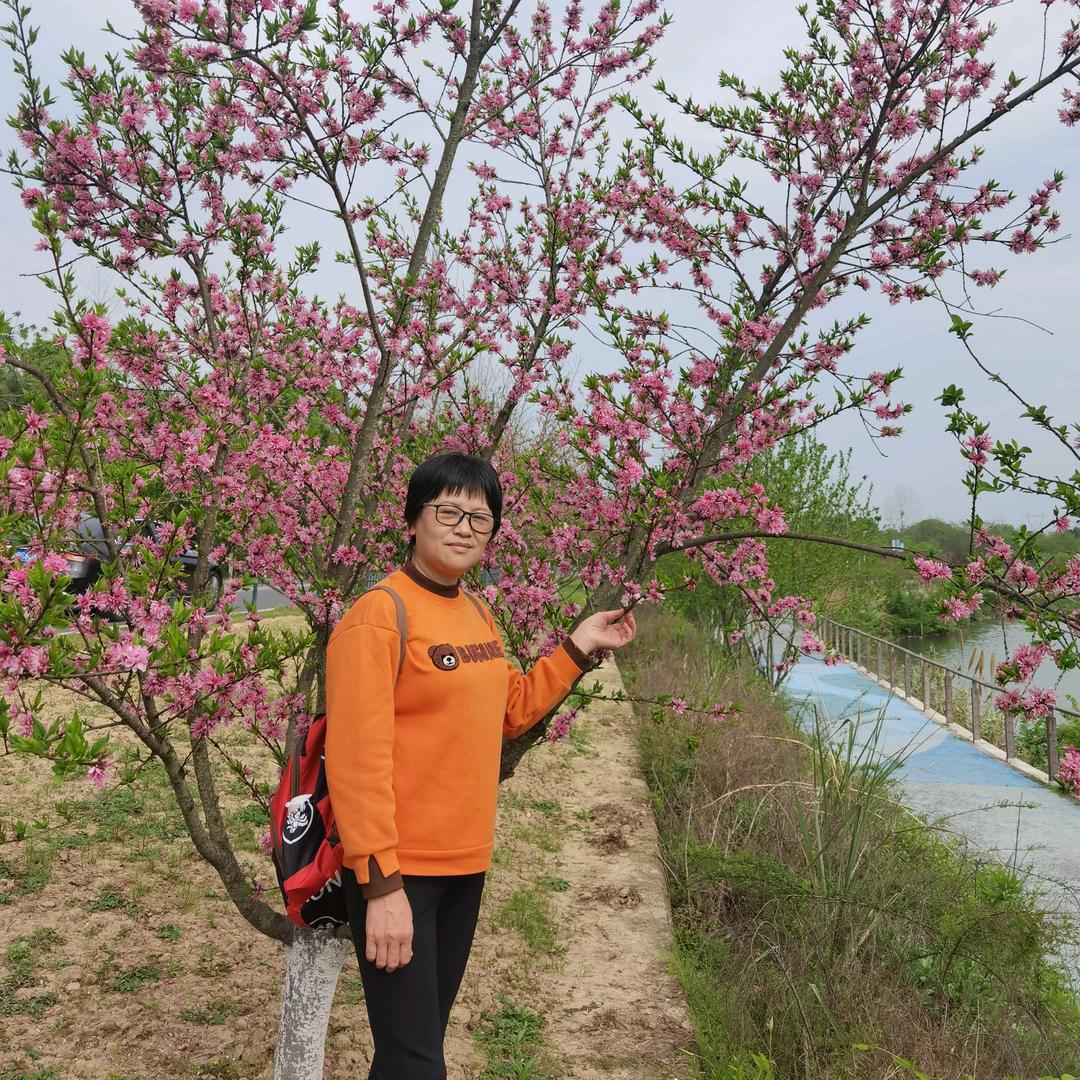 远方好物服务商珍姐