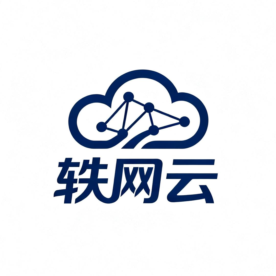 长沙轶网云软件开发