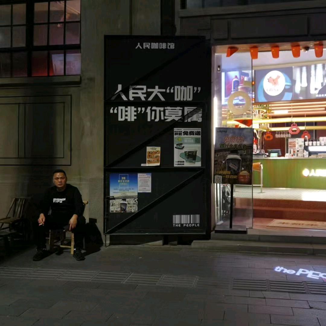 小明-叔叔