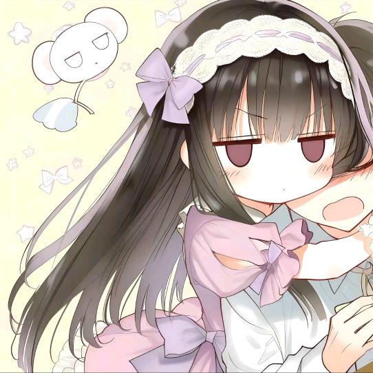 青