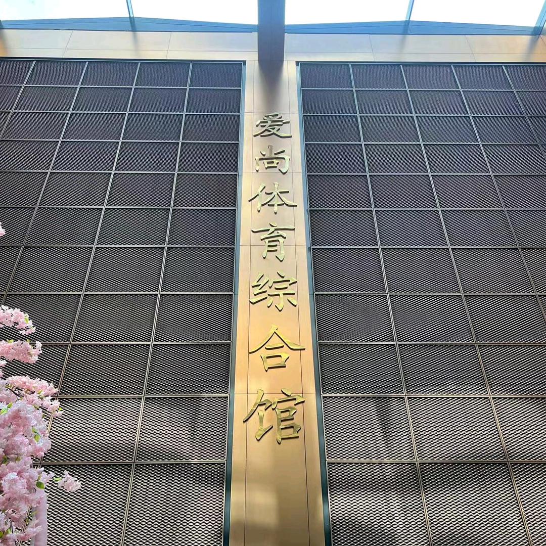 国锐金嵿健身