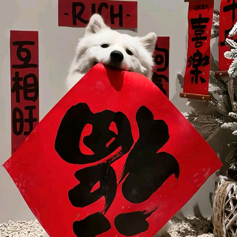 XYW