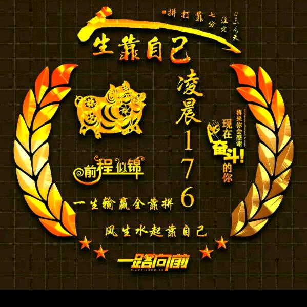 久哥528