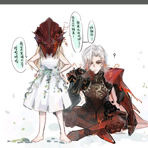 拖把沾尿甩谁谁叫