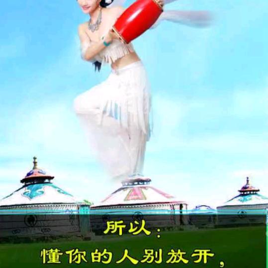 发哥