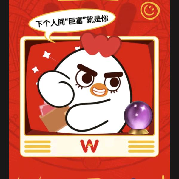 华莱士红霞店