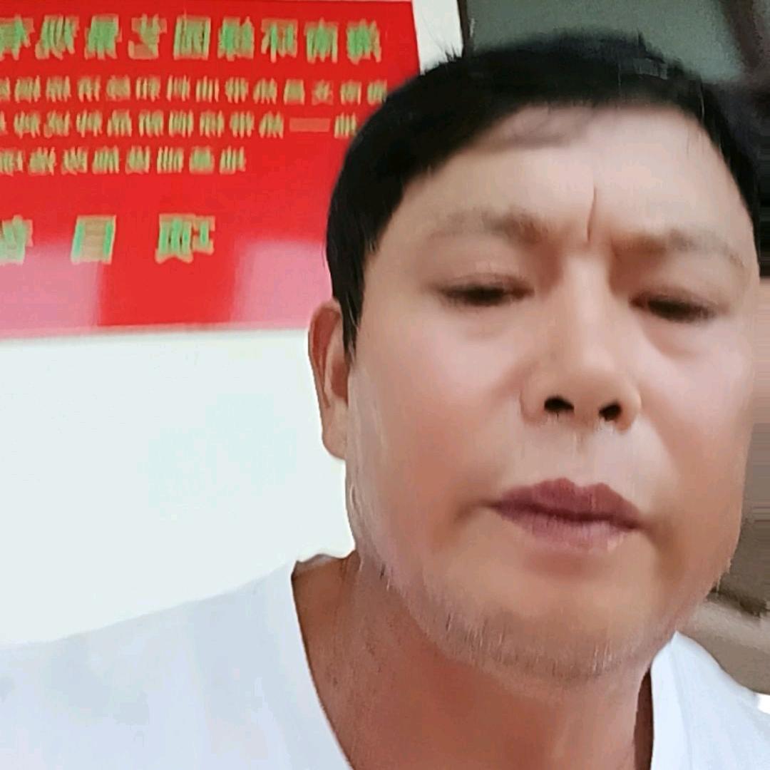 我是67年12月25的湖南怀化