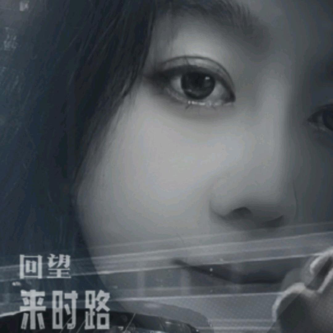 后来