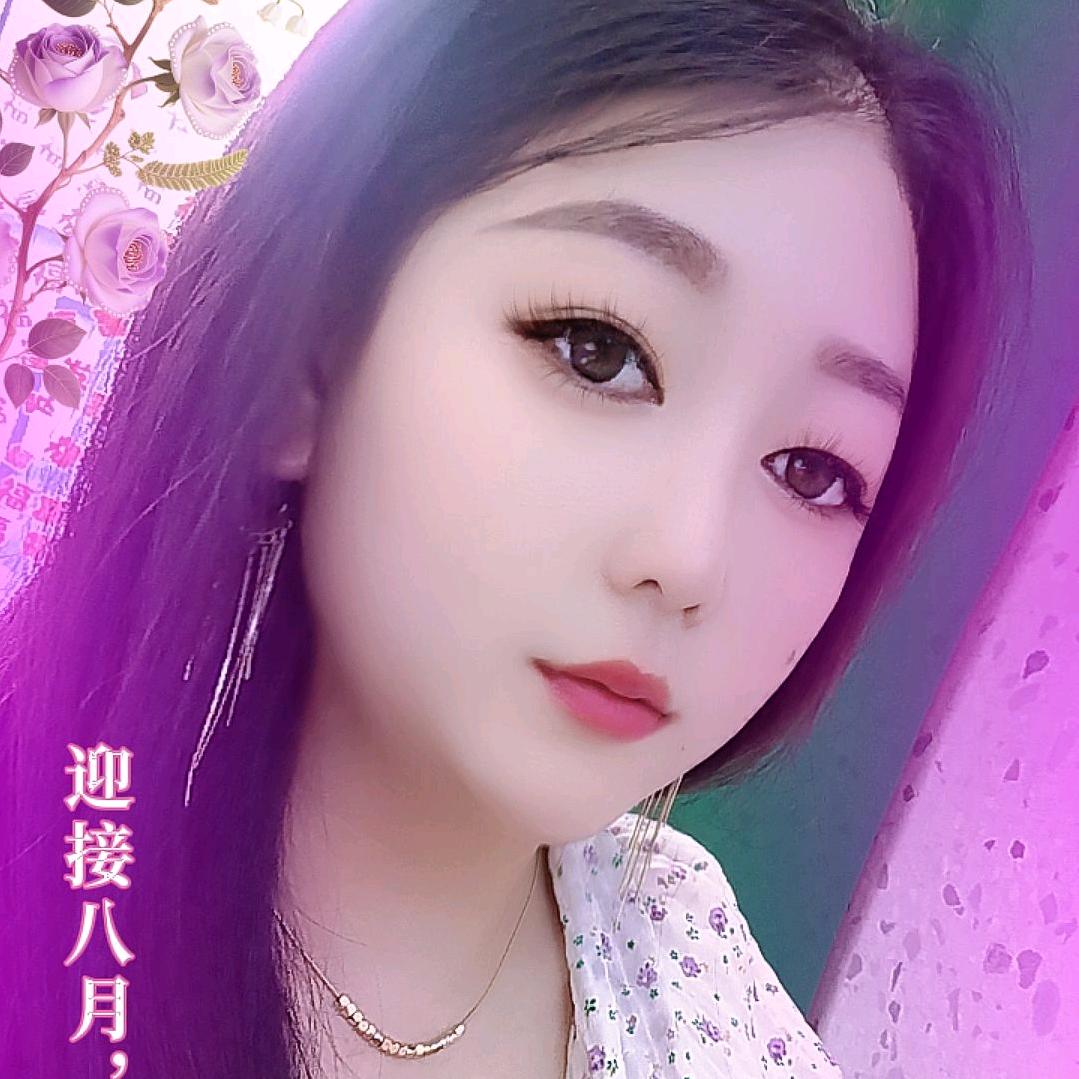 红梅子