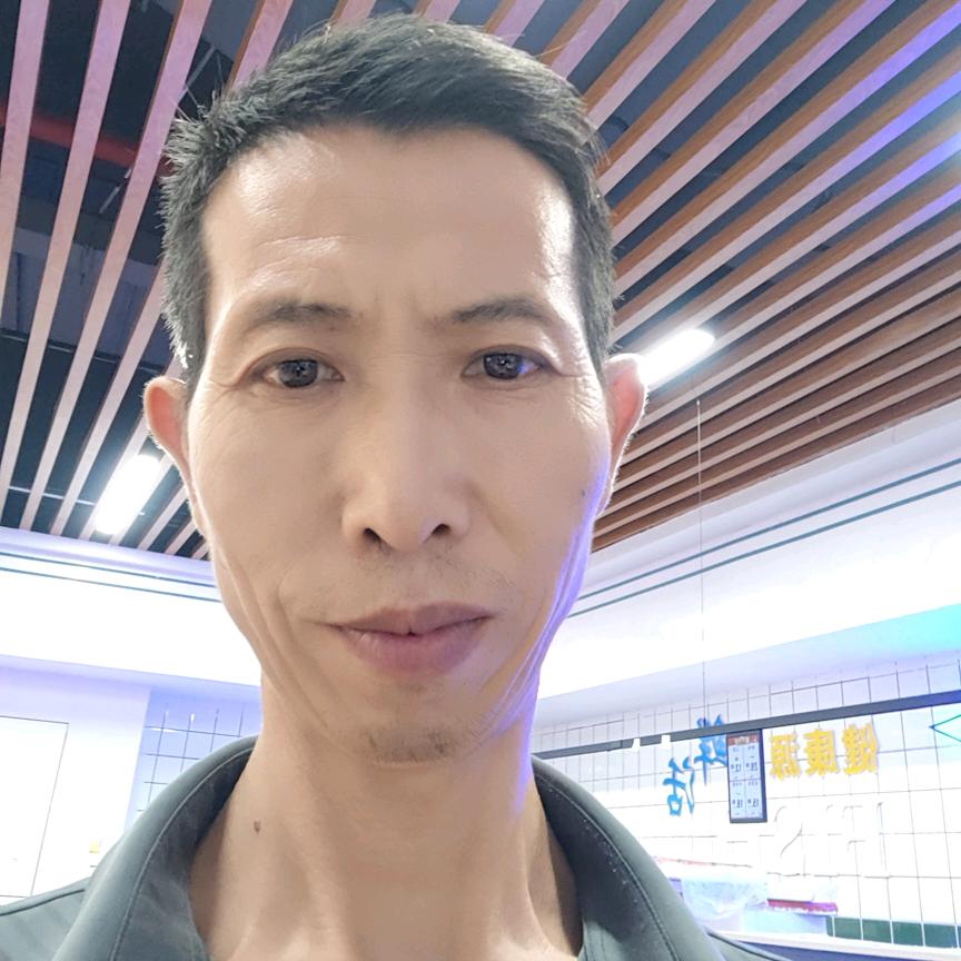 奋斗一生