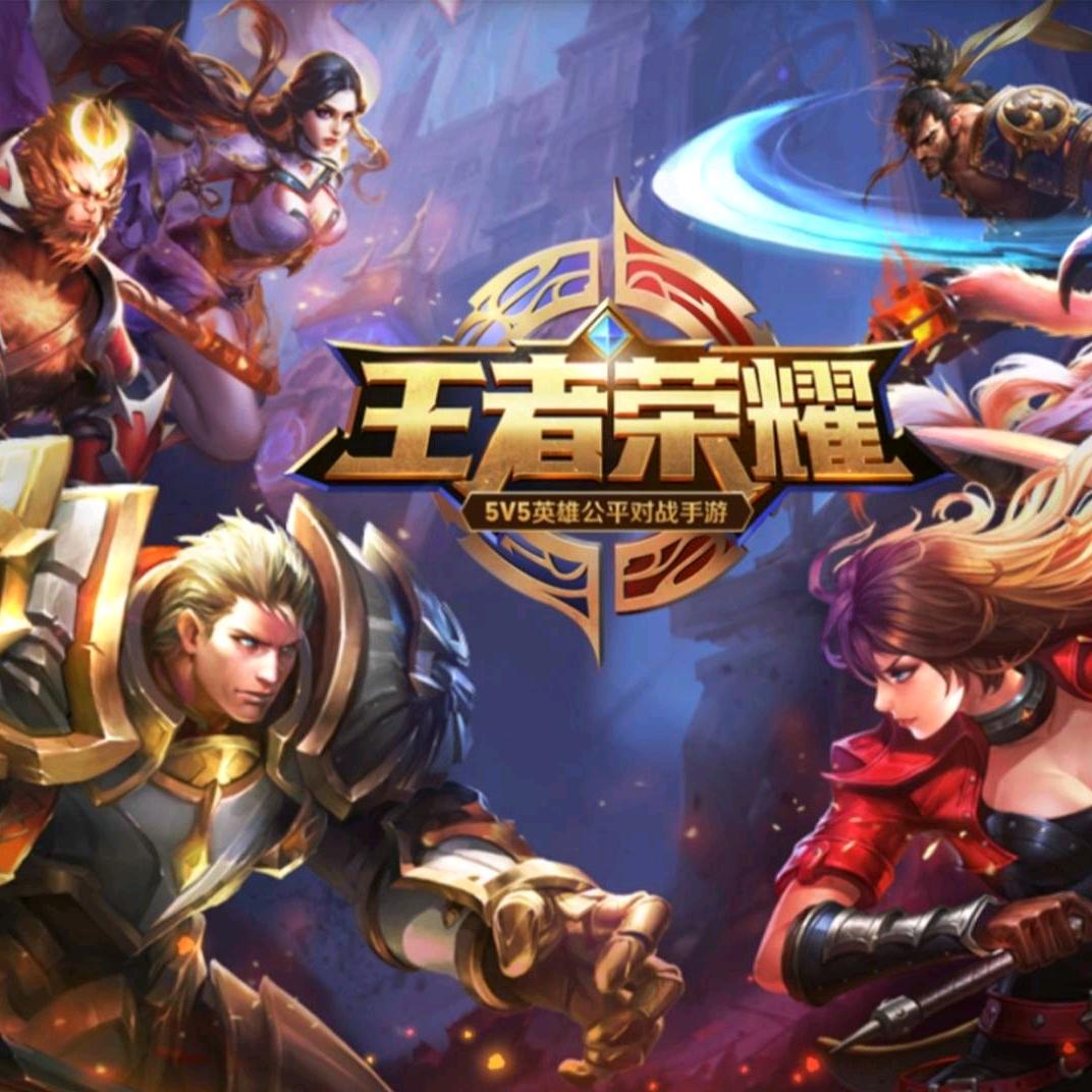 直冲巅峰（首次开播）