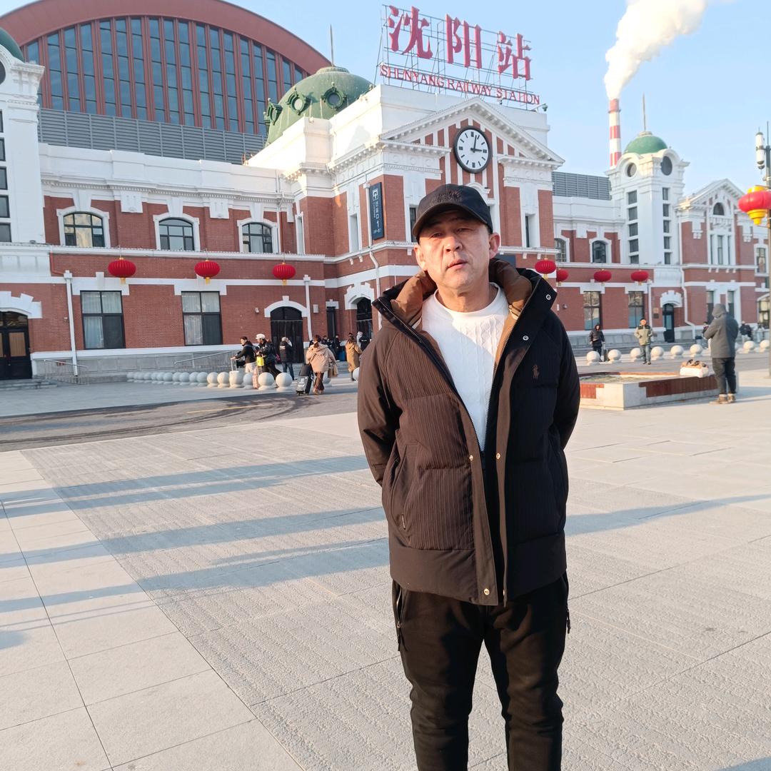 人生旅途