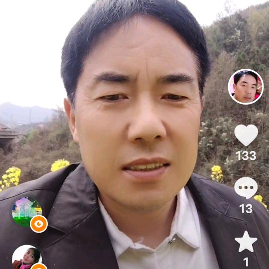 快乐人生