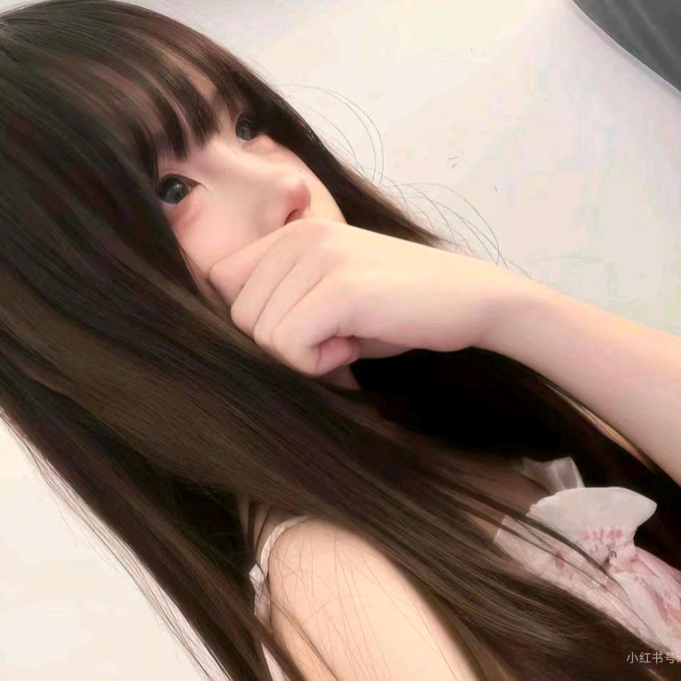 7iu