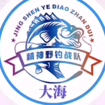🌈💭大海户外野钓🌊🎣瞎鸡扒钓