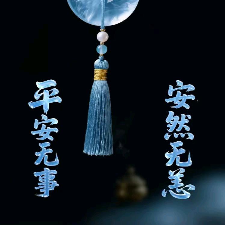 哈蜜瓜
