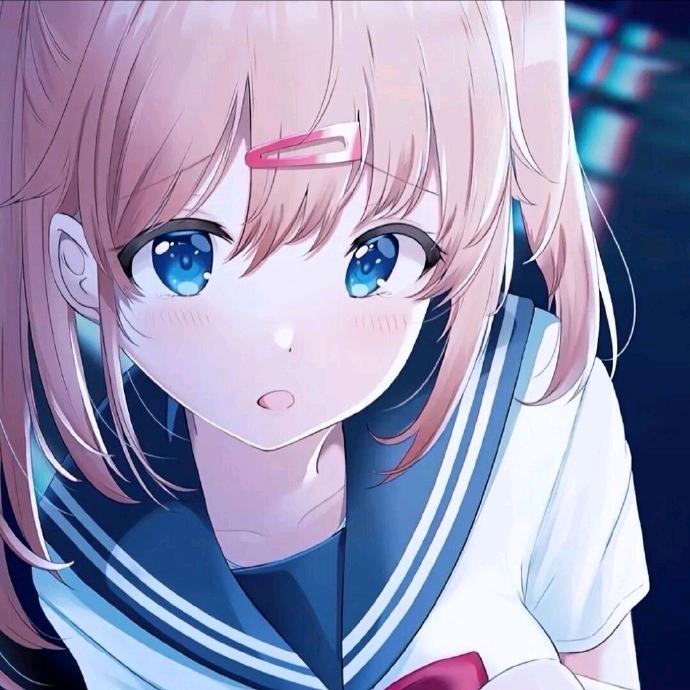 瑶瑶