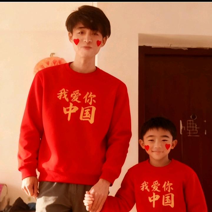 刘小💋帅