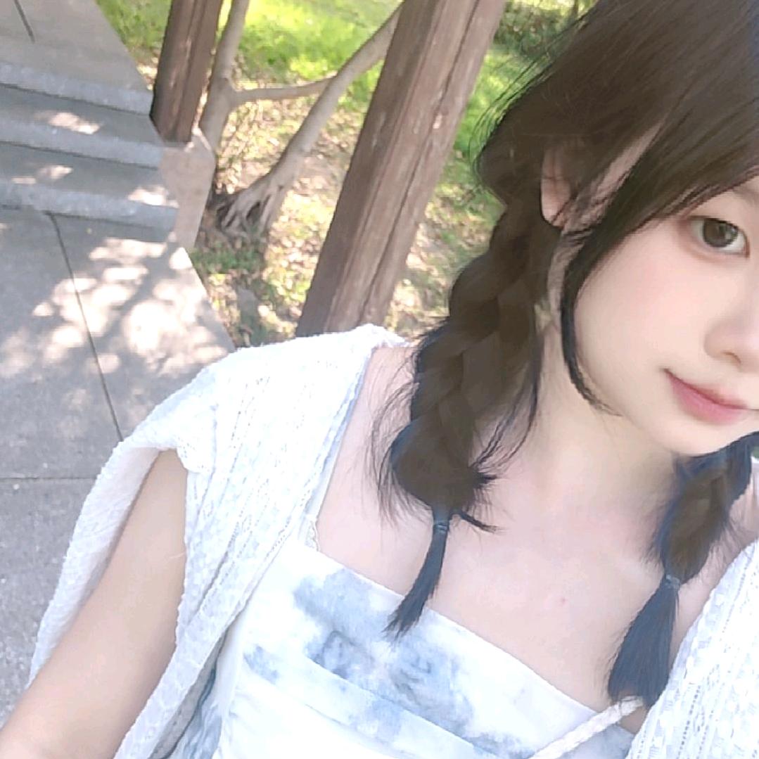 幺女