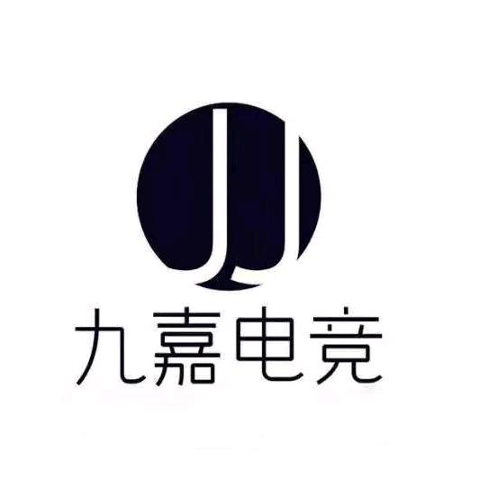 九嘉电竞(三角洲)