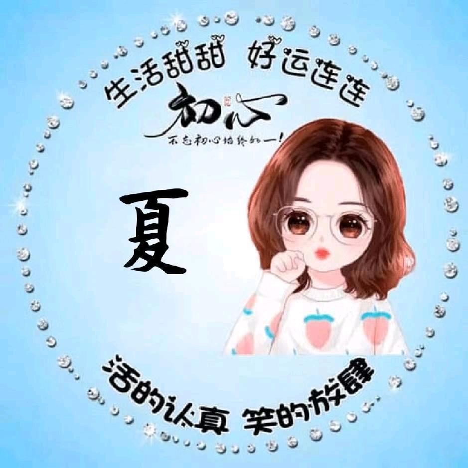 不会在有以后了