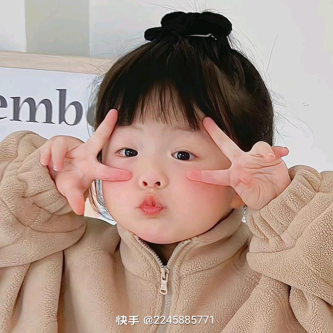 贝贝