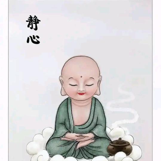 广柔